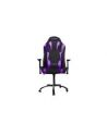 AKRacing Core EX-Wide SE, gaming chair (black / purple) - nr 31