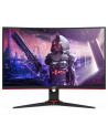 aoc Monitor C24G2AE/BK 23.6 cala VA Curved 165Hz HDMIx2 DPx2 - nr 10