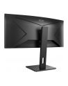 aoc Monitor CU34P2A 34 cale VA Curved 100Hz HDMIx2 DP - nr 105