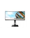 aoc Monitor CU34P2A 34 cale VA Curved 100Hz HDMIx2 DP - nr 123