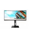 aoc Monitor CU34P2A 34 cale VA Curved 100Hz HDMIx2 DP - nr 1