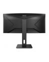 aoc Monitor CU34P2A 34 cale VA Curved 100Hz HDMIx2 DP - nr 24