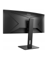 aoc Monitor CU34P2A 34 cale VA Curved 100Hz HDMIx2 DP - nr 25