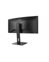 aoc Monitor CU34P2A 34 cale VA Curved 100Hz HDMIx2 DP - nr 2