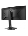 aoc Monitor CU34P2A 34 cale VA Curved 100Hz HDMIx2 DP - nr 38