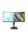 aoc Monitor CU34P2A 34 cale VA Curved 100Hz HDMIx2 DP - nr 69