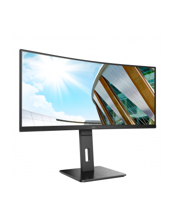 aoc Monitor CU34P2A 34 cale VA Curved 100Hz HDMIx2 DP