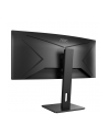 aoc Monitor CU34P2A 34 cale VA Curved 100Hz HDMIx2 DP - nr 74