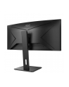 aoc Monitor CU34P2A 34 cale VA Curved 100Hz HDMIx2 DP - nr 76