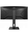 aoc Monitor CU34P2A 34 cale VA Curved 100Hz HDMIx2 DP - nr 98