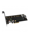 AXAGON PCEM2-DC, adapter wewnętrzny PCIe x4 - M.2 NVMe M-key + SATA B-key slot, chłodnica, LP - nr 20