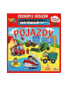 morex Odkryj kolor Pojazdy 58.11.1 - nr 1