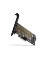 AXAGON PCEM2-D, adapter wewnętrzny PCIe x4 - M.2 NVMe M-key + SATA B-key slot, LP - nr 33