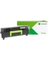 lexmark Toner 56F2X0E Black Extra High Yield - nr 12