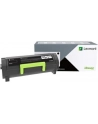 lexmark Toner 56F2X0E Black Extra High Yield - nr 17