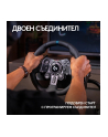 logitech Kierownica G923 PS4/PC               941-000149 - nr 77