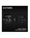 logitech Kierownica G923 PS4/PC               941-000149 - nr 82