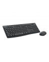 logitech Klawiatura z myszką MK295 Silent Wireless Combo Graphite 920-00980 - nr 87