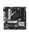 asrock Płyta główna A520M Pro4 AM4 4DDR4 HDMI/DP/VGA M.2 mATX - nr 63