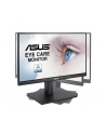 asus Monitor 21.5 cala VA229QSB - nr 41