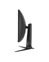 asus Monitor ROG Strix 31.5 cala XG32VC - nr 16