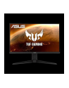 asus Monitor 27 cali VG27AQL1A - nr 19