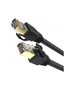 UNITEK Cat. 7 SSTP 8P8C RJ45 Ethernet Cable - 5m C1812EBK - nr 2