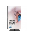 ASUS VA27DQSB 27inch WLED/IPS Eye Care Monitor FHD 1920x1080 16:9 Frameless 75Hz 5ms 1xDP 1xHDMI Black - nr 27