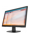 hp inc. HP P22v G4 21.5inch TN Monitor FHD 1920x1080 16:9 1000:1 5ms 1xHDMI1.4 1xVGA Black - nr 1