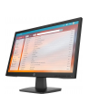hp inc. HP P22v G4 21.5inch TN Monitor FHD 1920x1080 16:9 1000:1 5ms 1xHDMI1.4 1xVGA Black - nr 3
