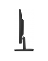 hp inc. HP P22v G4 21.5inch TN Monitor FHD 1920x1080 16:9 1000:1 5ms 1xHDMI1.4 1xVGA Black - nr 7