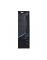 AKYGA SFF Case AK-202-01BK 2x USB 3.0 card reader MMC SD black w/o PSU - nr 14