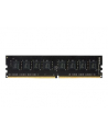 TEAM GROUP DDR4 32GB 3200MHz CL22 1.2V - nr 2