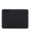 toshiba europe TOSHIBA Canvio Advance 1TB 2.5inch External Hard Drive USB 3.2 Gen1 Black - nr 15