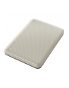 toshiba europe TOSHIBA Canvio Advance 2TB 2.5inch External Hard Drive USB 3.2 Gen1 White - nr 18
