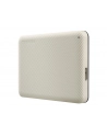 toshiba europe TOSHIBA Canvio Advance 2TB 2.5inch External Hard Drive USB 3.2 Gen1 White - nr 47