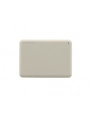 toshiba europe TOSHIBA Canvio Advance 4TB 2.5inch External Hard Drive USB 3.2 Gen1 White - nr 3