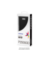 a-data ADATA P20000QCD Powerbank White - nr 4