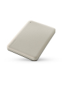 toshiba europe TOSHIBA Canvio Advance 2TB 2.5inch External Hard Drive USB 3.2 Gen1 White - nr 24