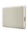 toshiba europe TOSHIBA Canvio Advance 2TB 2.5inch External Hard Drive USB 3.2 Gen1 White - nr 6