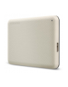 toshiba europe TOSHIBA Canvio Advance 4TB 2.5inch External Hard Drive USB 3.2 Gen1 White - nr 19