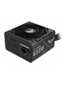 ASUS TUF Gaming 650W Bronze - nr 29