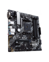 ASUS PRIME B450M-A II AM4 B450 M.2 HDMI AURA MB - nr 54