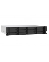 qnap systems QNAP 12-bay Rackmount NAS AMD Ryzen V1000 series V1500B 4C/8T 2.2GHz 8GB DDR4 RAM 2x2.5GbE LAN optional 10GbE ' M.2 NVMe/SATA - nr 17