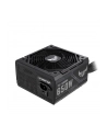 ASUS TUF Gaming 650W Bronze - nr 12