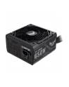 ASUS TUF Gaming 650W Bronze - nr 32