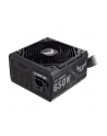 ASUS TUF Gaming 650W Bronze - nr 44
