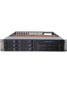 Inter-Tech 2U 2406, server housing (black, 2 height units) - nr 13