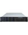 Inter-Tech 2U 2406, server housing (black, 2 height units) - nr 3