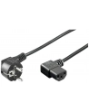 goobay cold devices angled 2m - nr 2
